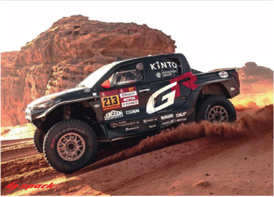 Toyota Hilux IMT Evo '26 10° Rallye Dakar 2026