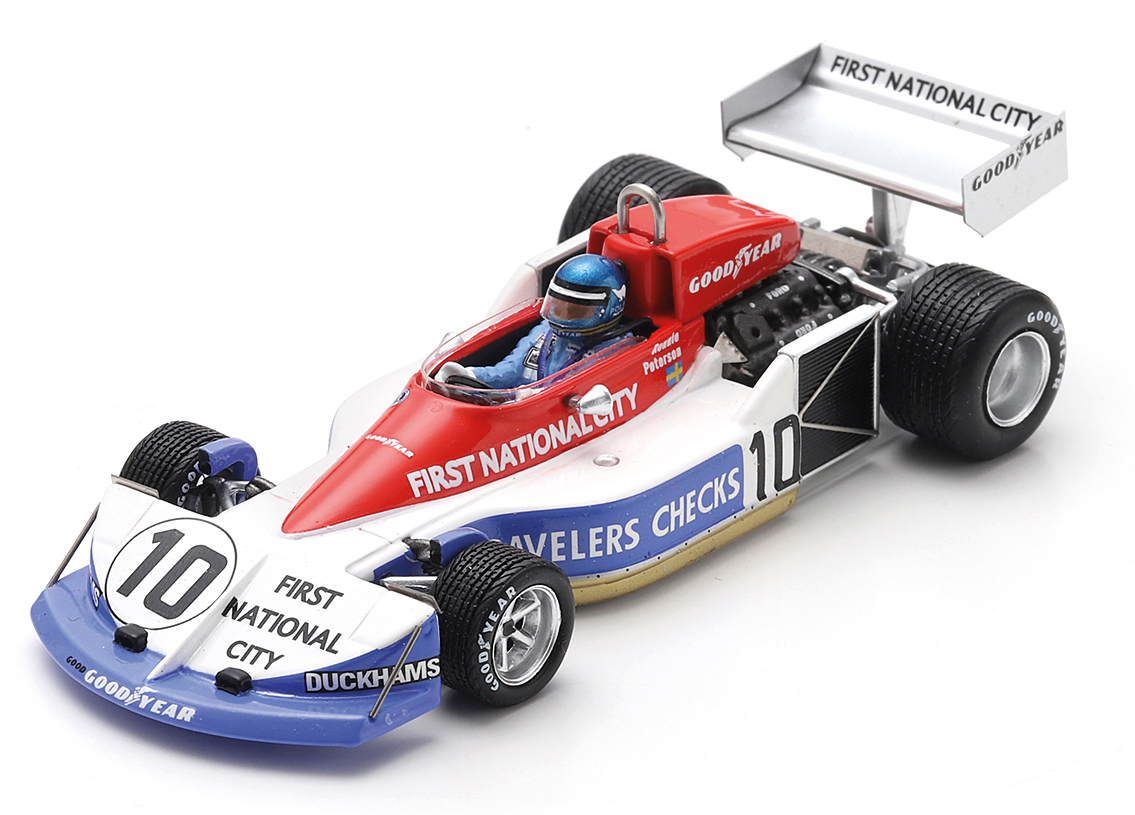 March 761 Ford Cosworth F1 Japanese GP 1976