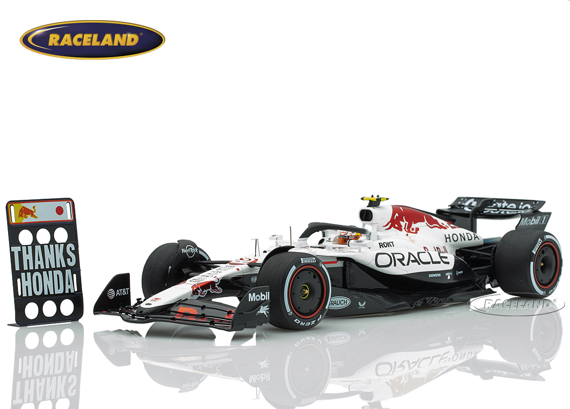 Red Bull RB21 Honda RBPT F1 Tribute Design 12° Japanese GP Suzuka 2025