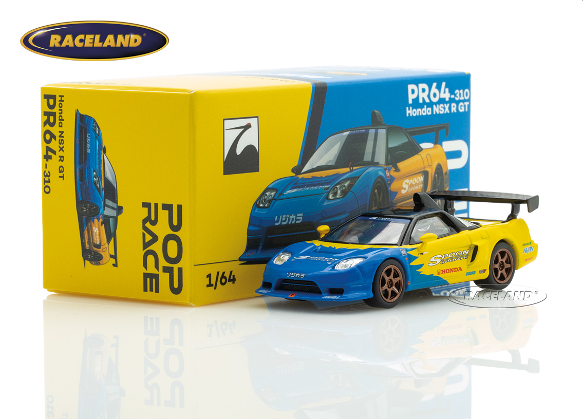 Honda NSX-R GT Spoon - yellow - blue