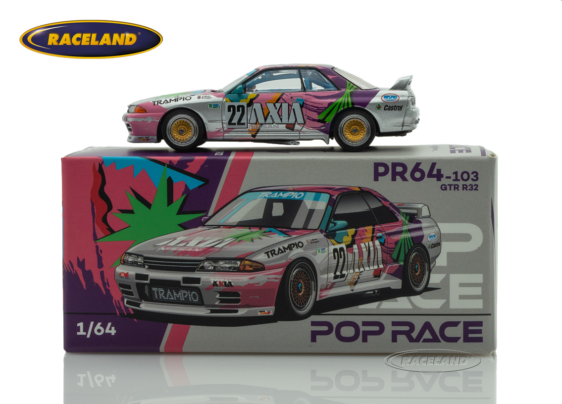 Nissan Skyline GT-R R32 Axia Group A