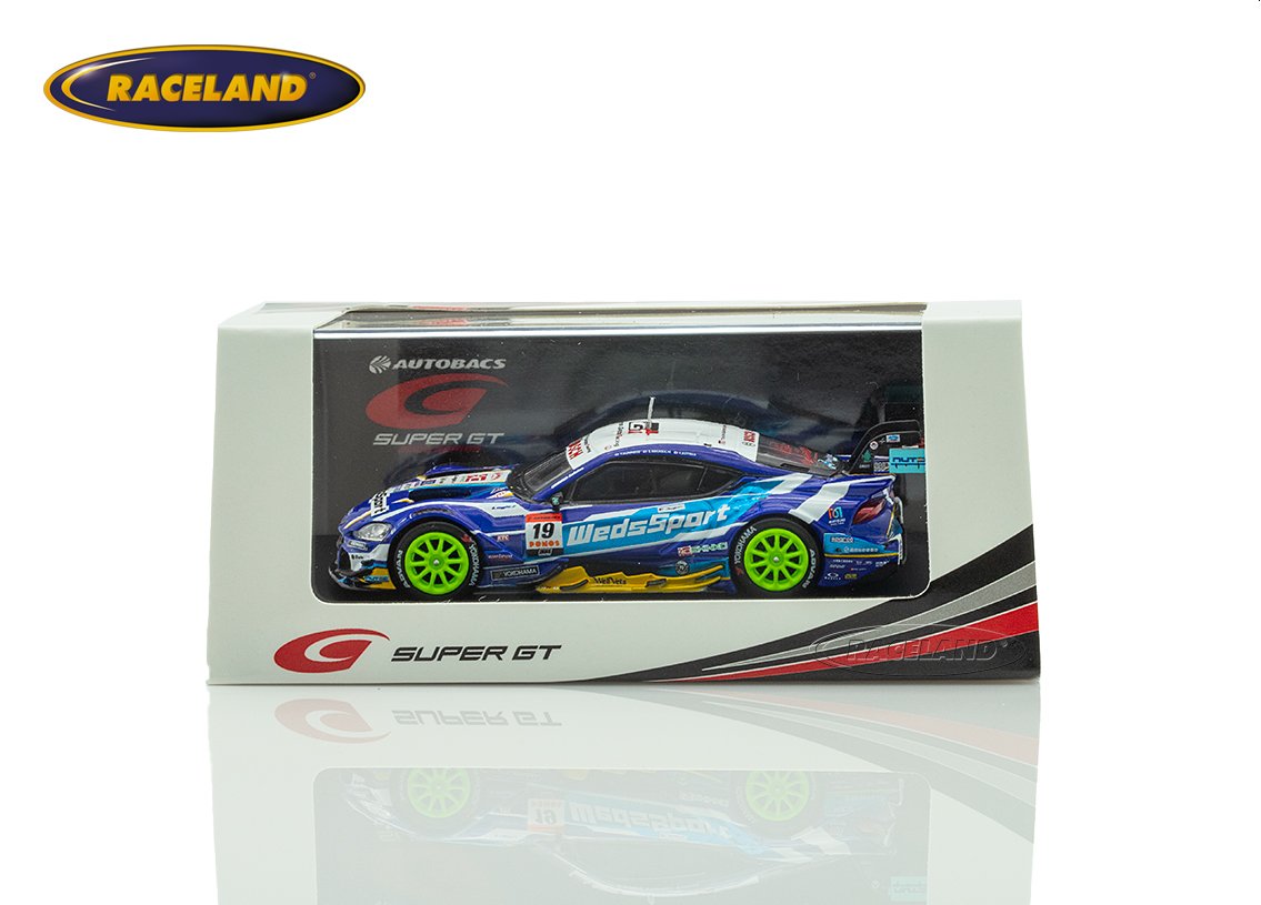 Toyota GR Supra TGR Team WedsSport BANDOH GT500 Super GT Japan 2025