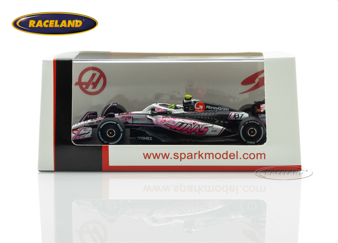Haas VF-25 Ferrari F1 MoneyGram 10° Japanese GP Suzuka 2025