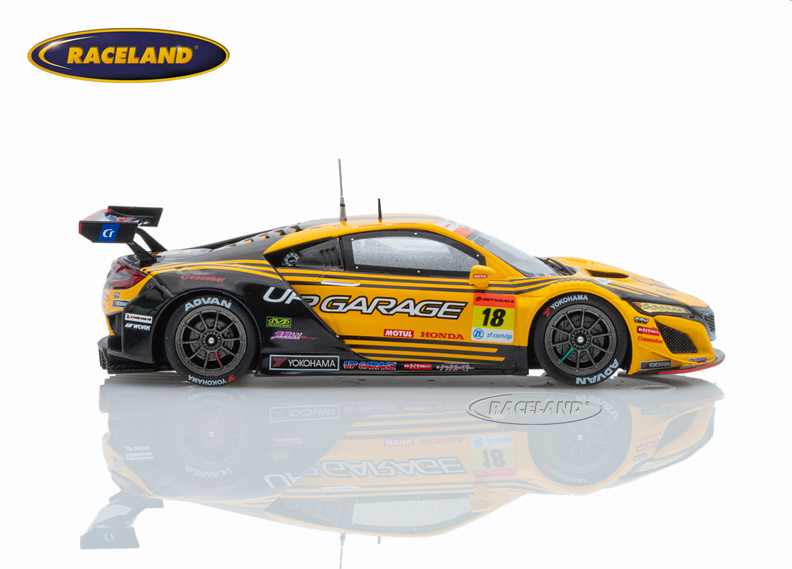 Honda NSX GT3 Upgarage Team GT300 Super GT Japan 2020