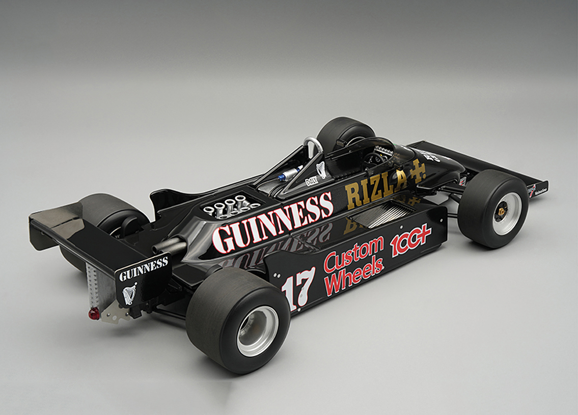 March 811 Cosworth V8 F1 Guinness 7° British GP Silverstone 1981