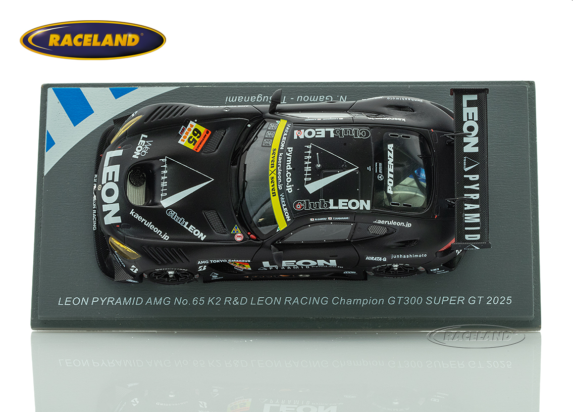 Mercedes AMG GT3 LEON PYRAMID K2 R&D GT300 Super GT Japan 2025