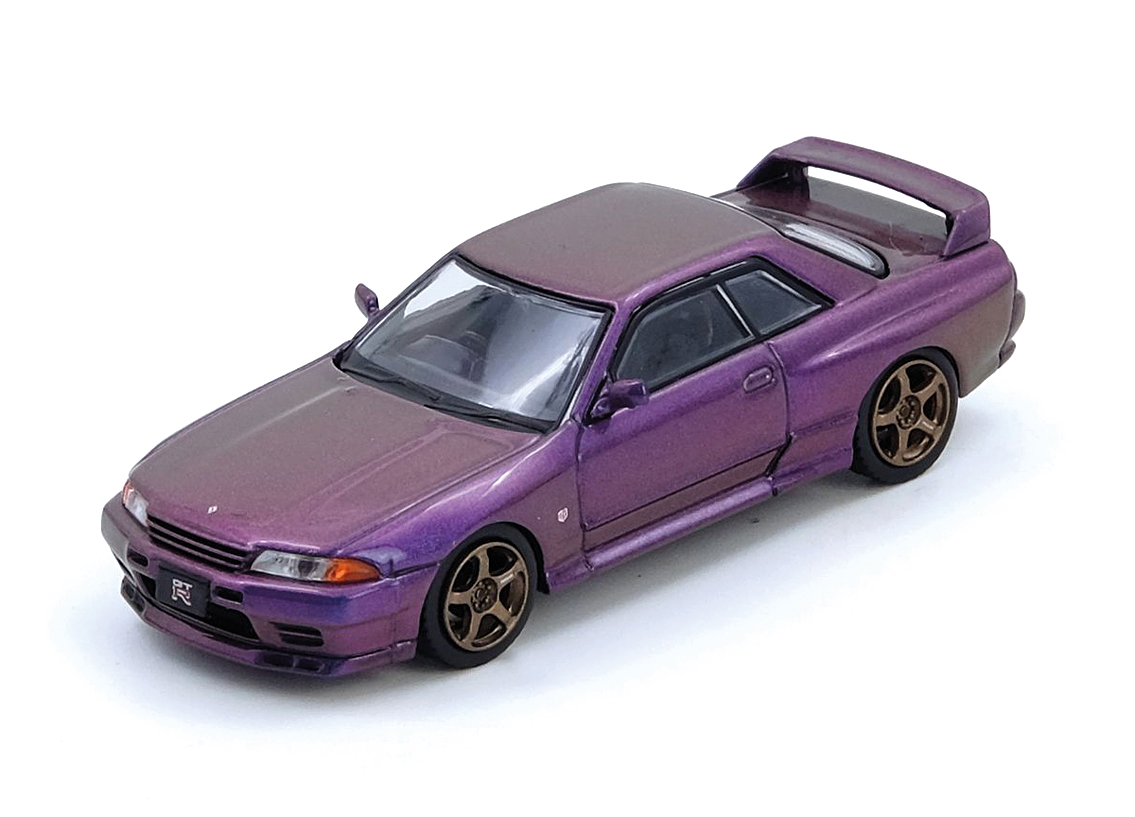 Nissan Skyline GT-R R32 Australia Special Edition