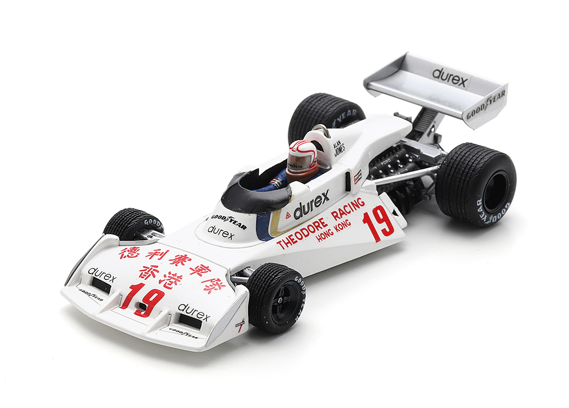 Surtees TS19 Ford Cosworth F1 4° Japanese GP 1976
