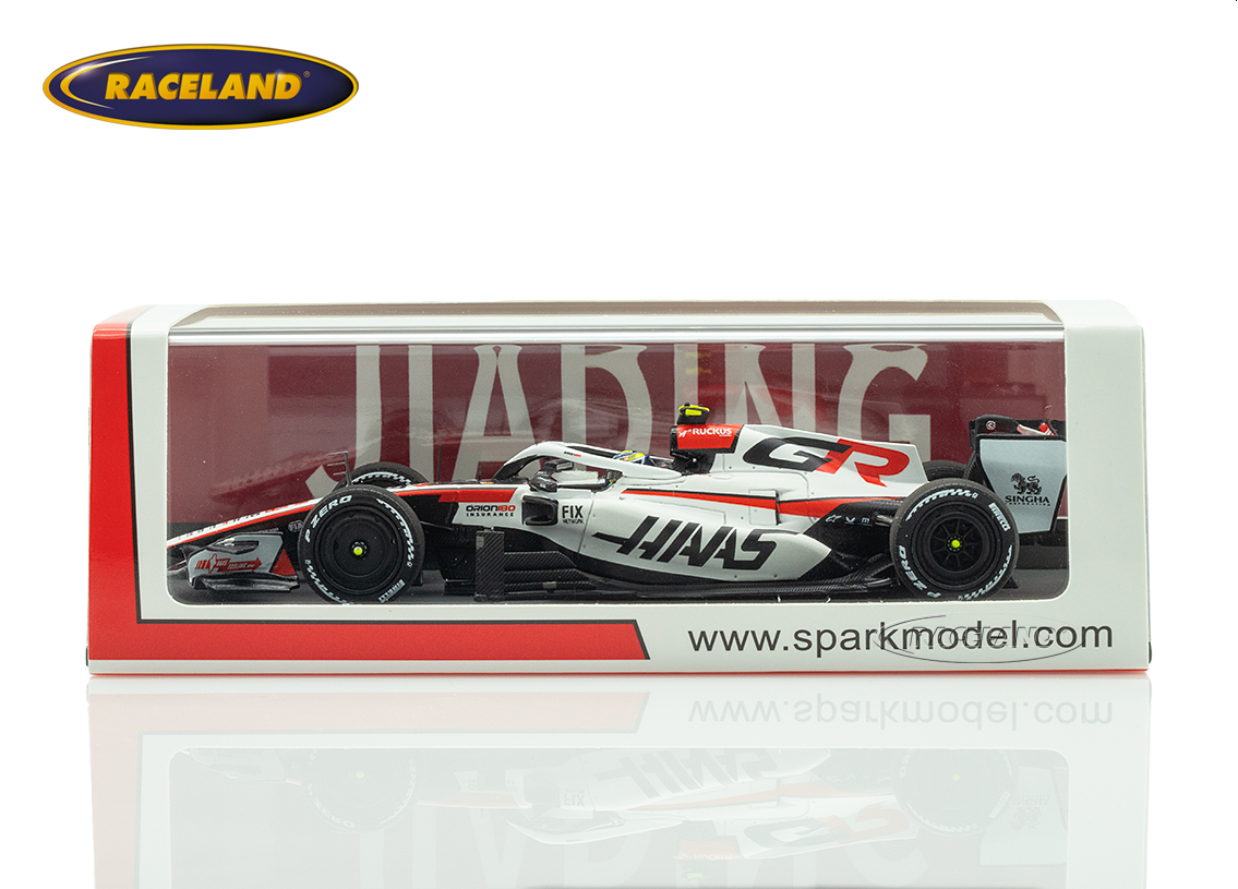 Haas VF-26 Ferrari F1 TGR 5° Chinese GP Shanghai 2026