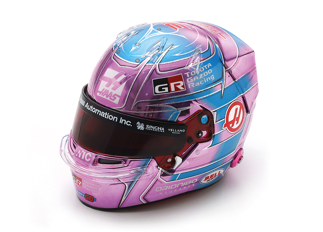 Helmet F1 Team Moneygram HAAS TGR Miami GP 2026