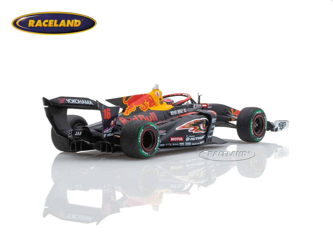 Mugen SF23 M-TEC HR-417E Team Mugen Super Formula 2024