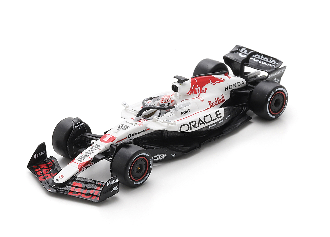 Red Bull RB21 Honda RBPT F1 Tribute Design winner Japanese GP Suzuka 2025