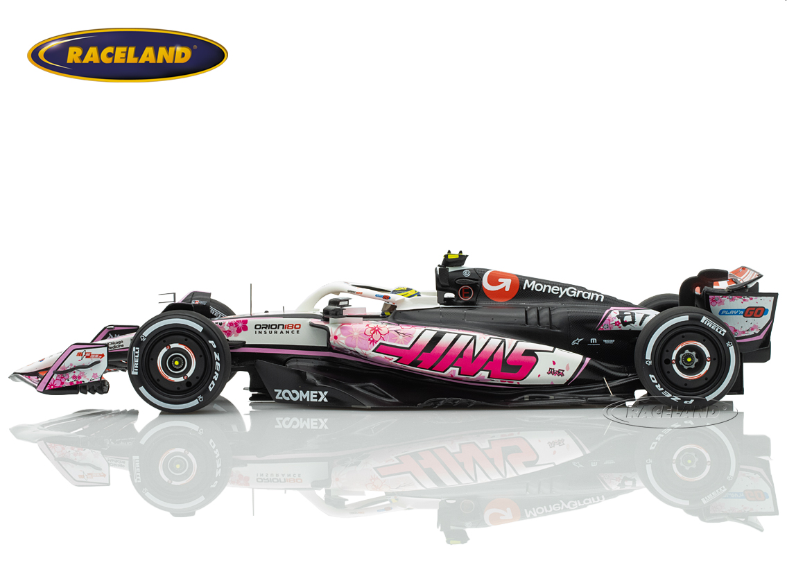Haas VF-25 Ferrari F1 MoneyGram 10° Japanese GP Suzuka 2025