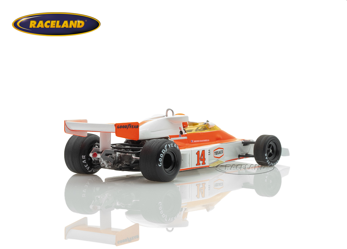 McLaren M23 Cosworth V8 F1 Italian GP Monza 1977