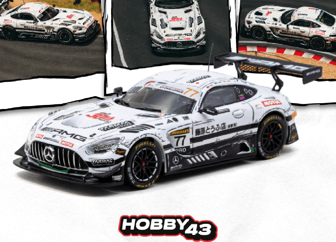 Mercedes AMG GT3 Craft Bamboo Racing Bathurst 12H 2026