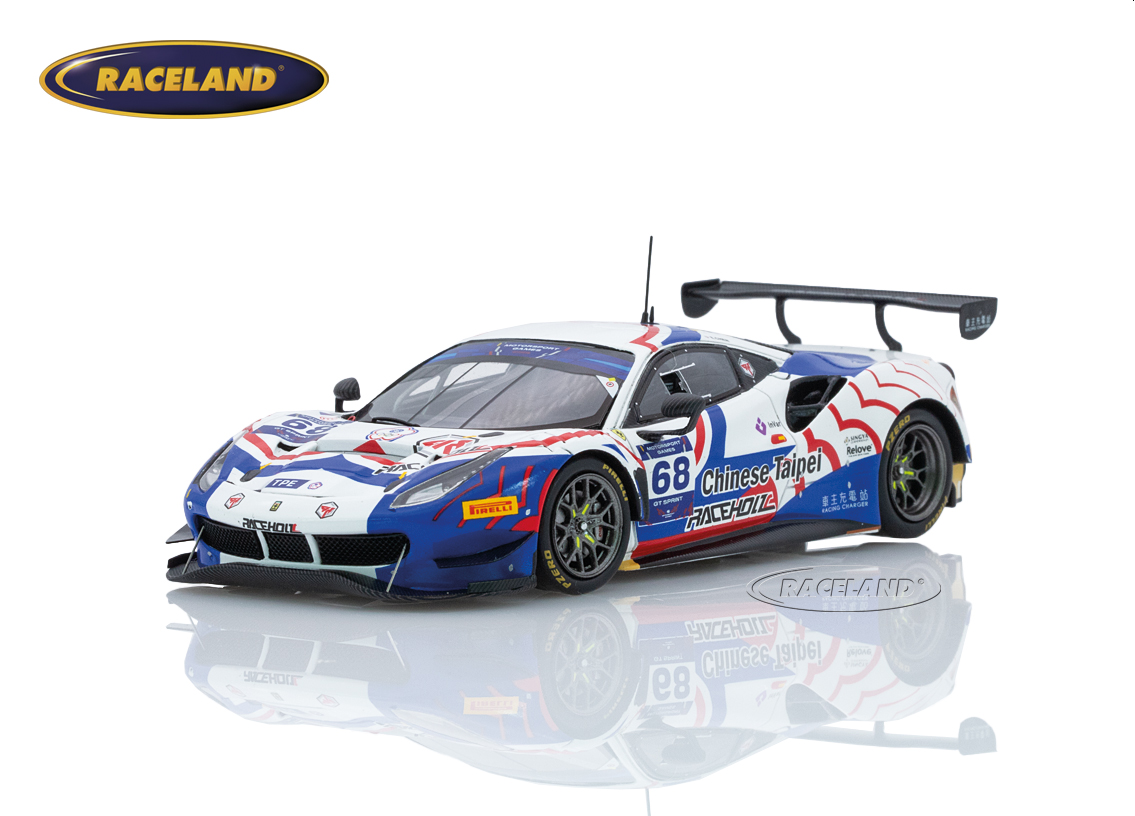 Ferrari 488 GT3 Evo Team Chinese Taipei FIA Motorsport Games Paul Ricard 2022