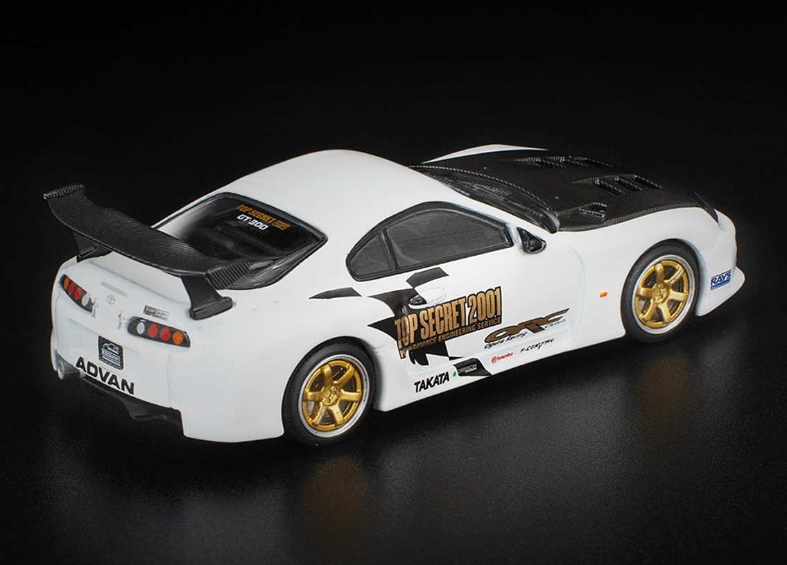 Toyota Supra GT300 top secret - white