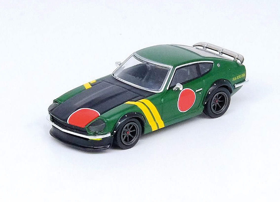 Datsun 240Z Zero Fighter Aircraft Livery