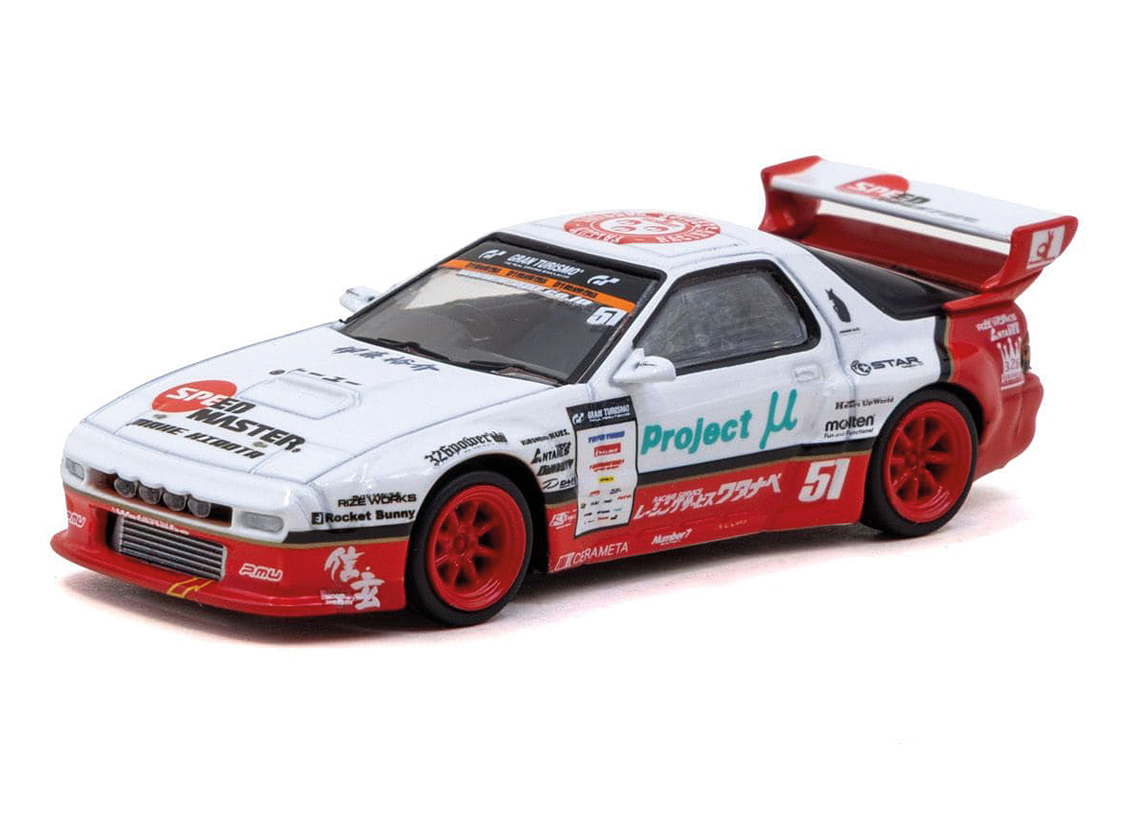 Mazda RX-7 (FC3S) Pandem Masashi Watanabe 2026