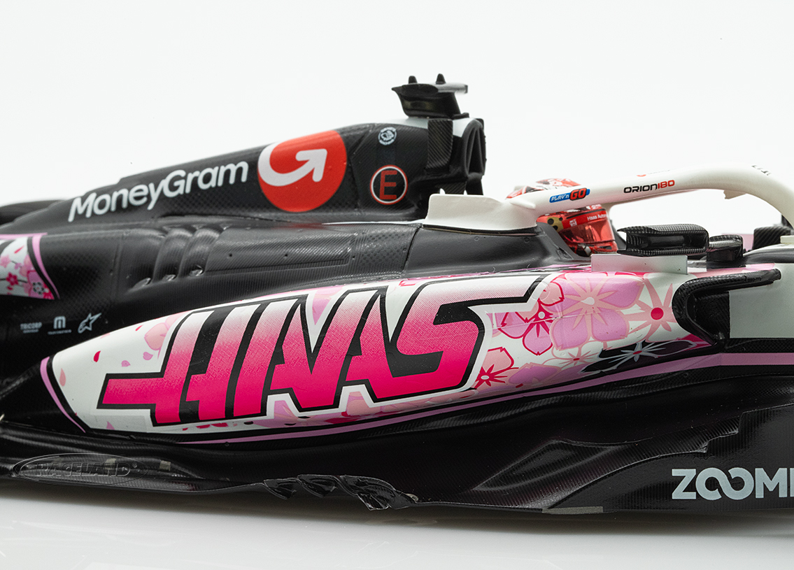 Haas VF-25 Ferrari F1 MoneyGram Japanese GP Suzuka 2025