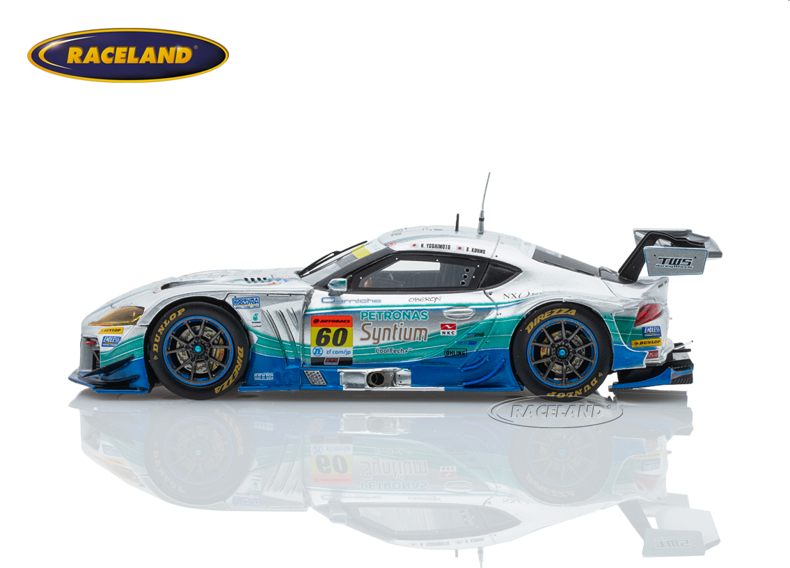 Toyota GR Supra GT Syntium LMcorsa GT300 Super GT Japan 2023