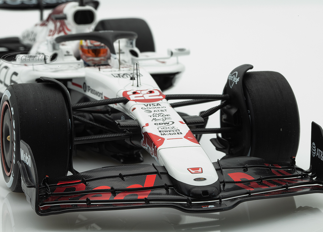 Red Bull RB21 Honda RBPT F1 Tribute Design 12° Japanese GP Suzuka 2025