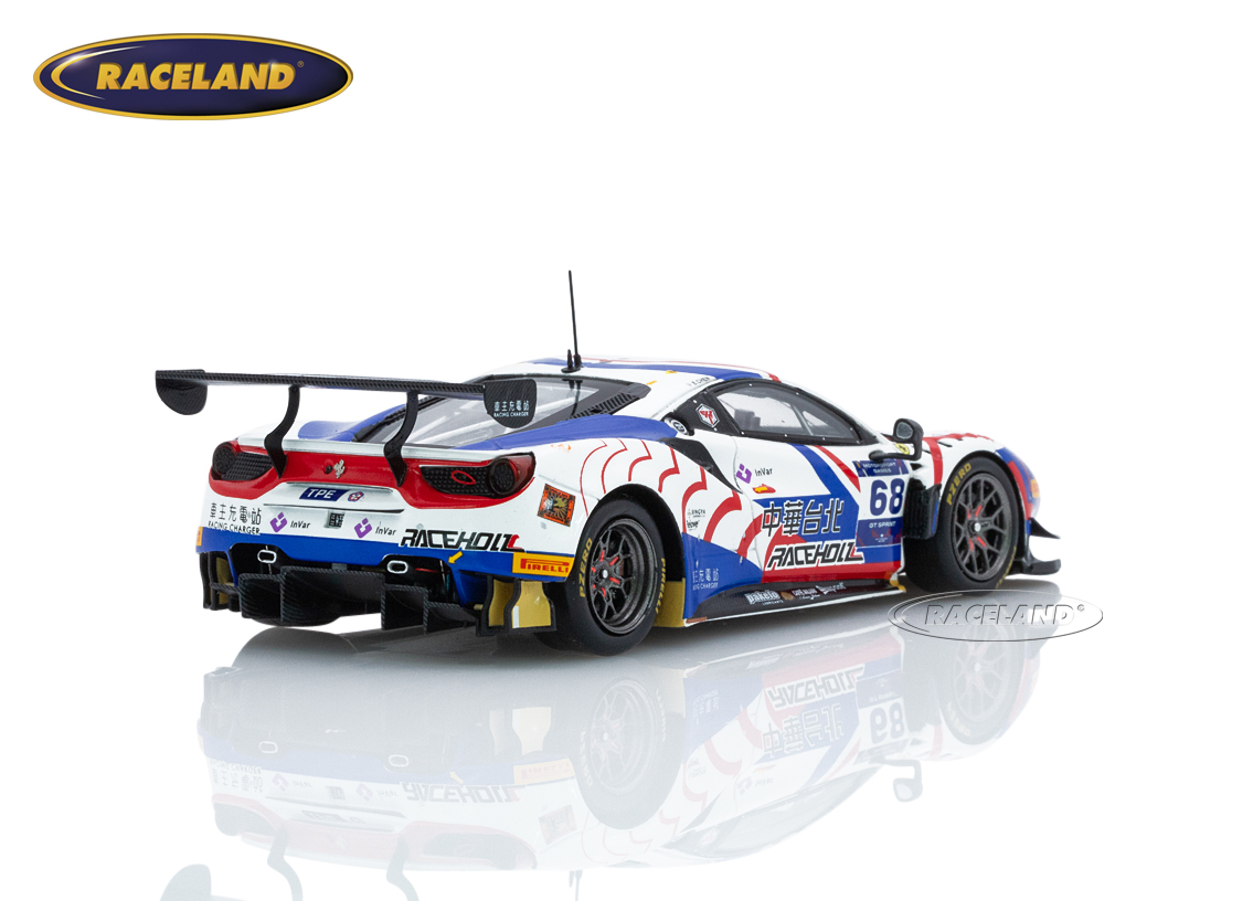 Ferrari 488 GT3 Evo Team Chinese Taipei FIA Motorsport Games Paul Ricard 2022