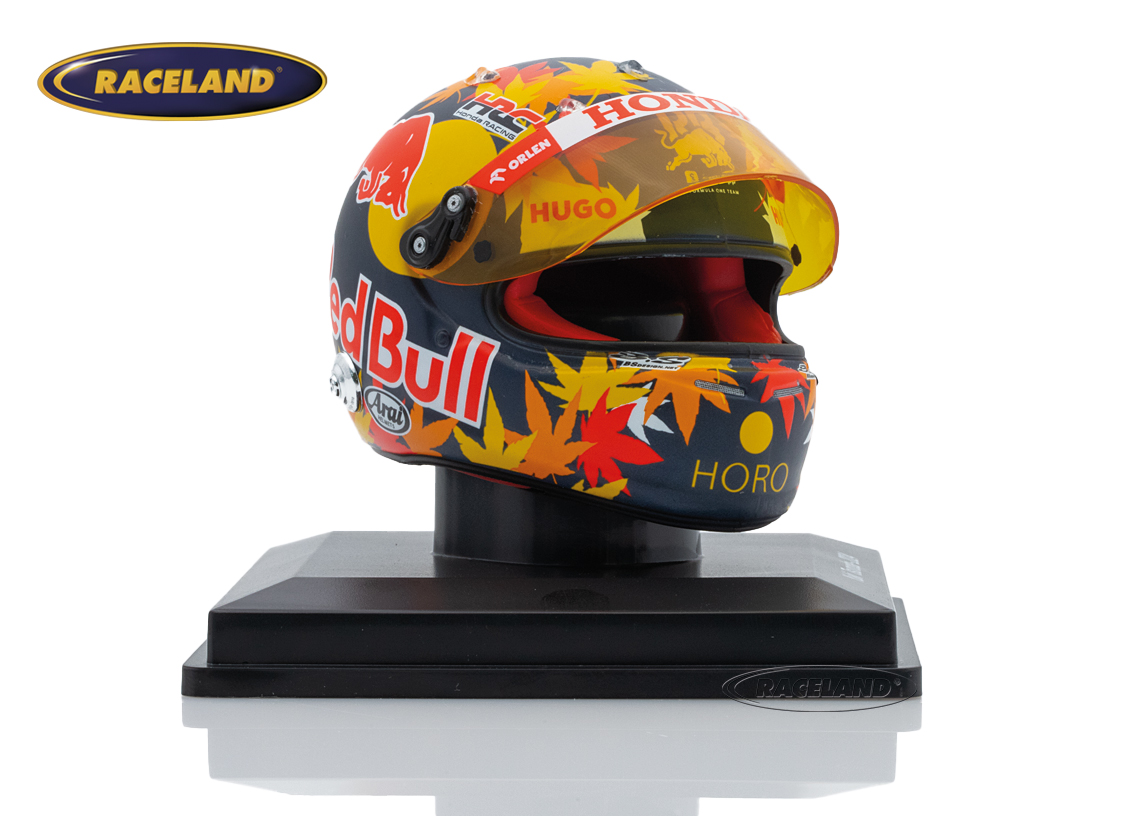 Helmet F1 Team Racing Bulls VCARB 2024