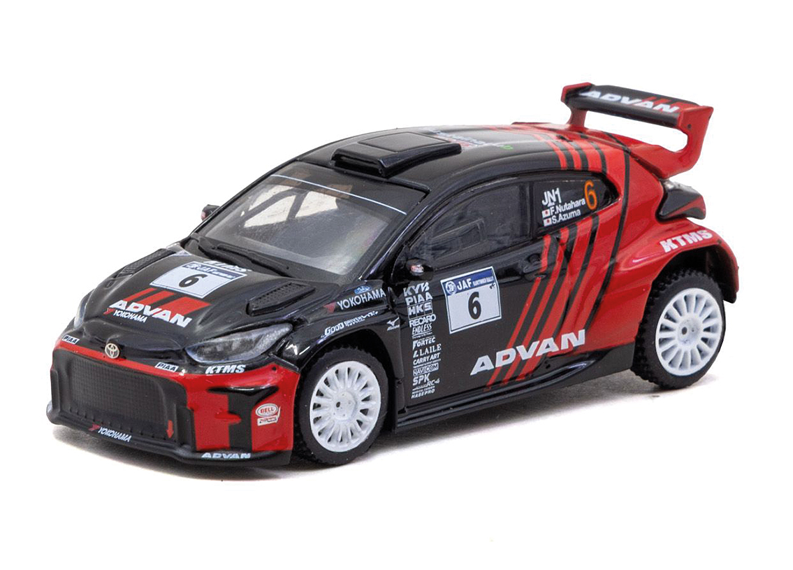 Toyota Yaris GR Rally1 Japanese Rally Championship 2024