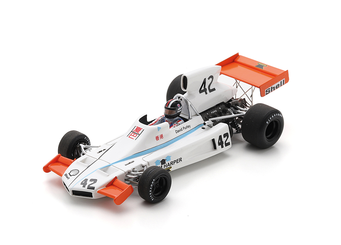 Token RJ02 Cosworth V8 F1 Harper-Token Racing Practice British GP 1974