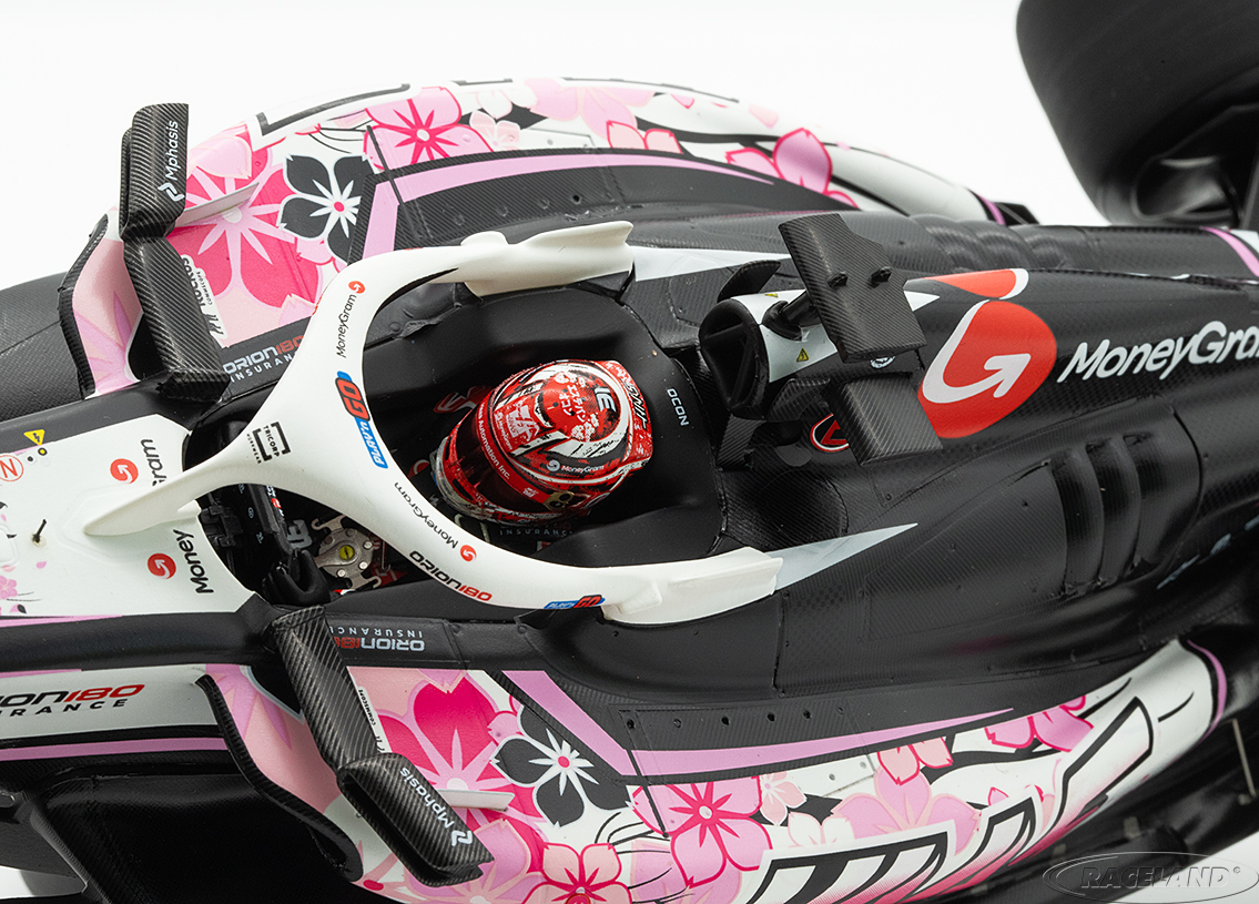Haas VF-25 Ferrari F1 MoneyGram Japanese GP Suzuka 2025