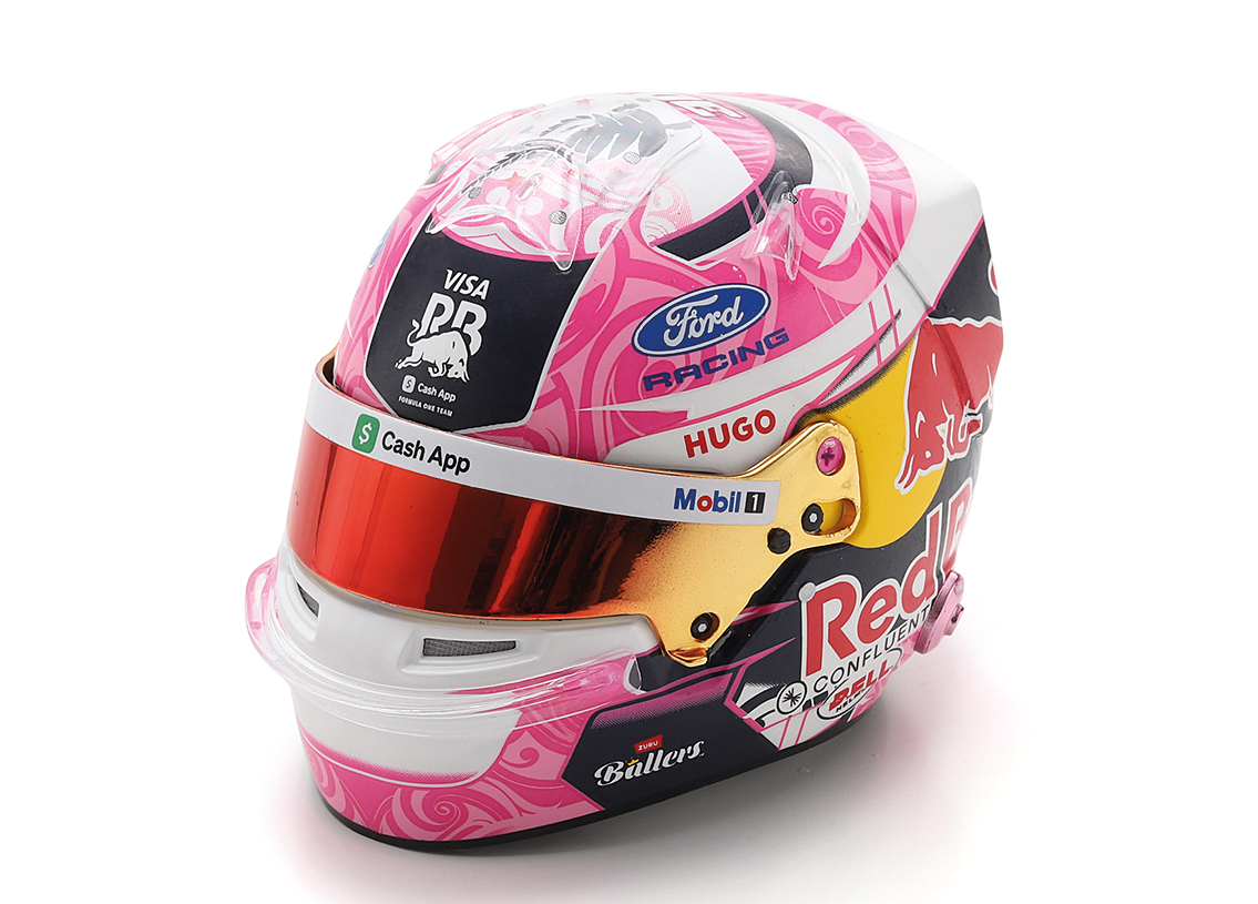 Helmet F1 Team V-CARB RB 2026