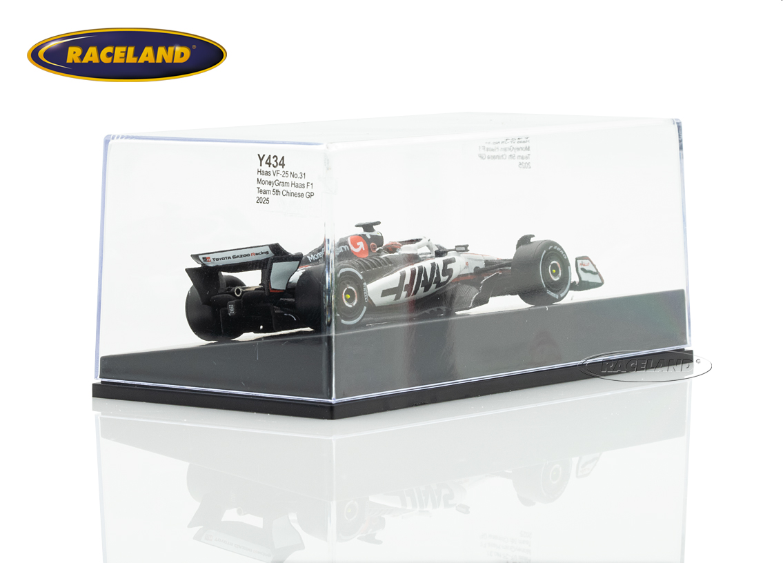Haas VF-25 Ferrari F1 MoneyGram 5° Chinese GP 2025