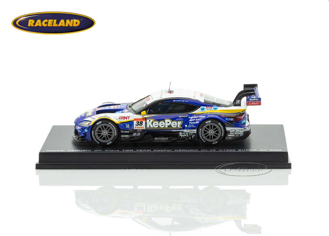 Toyota GR Supra TGR Team KeePer CERUMO GT500 Super GT Japan 2025