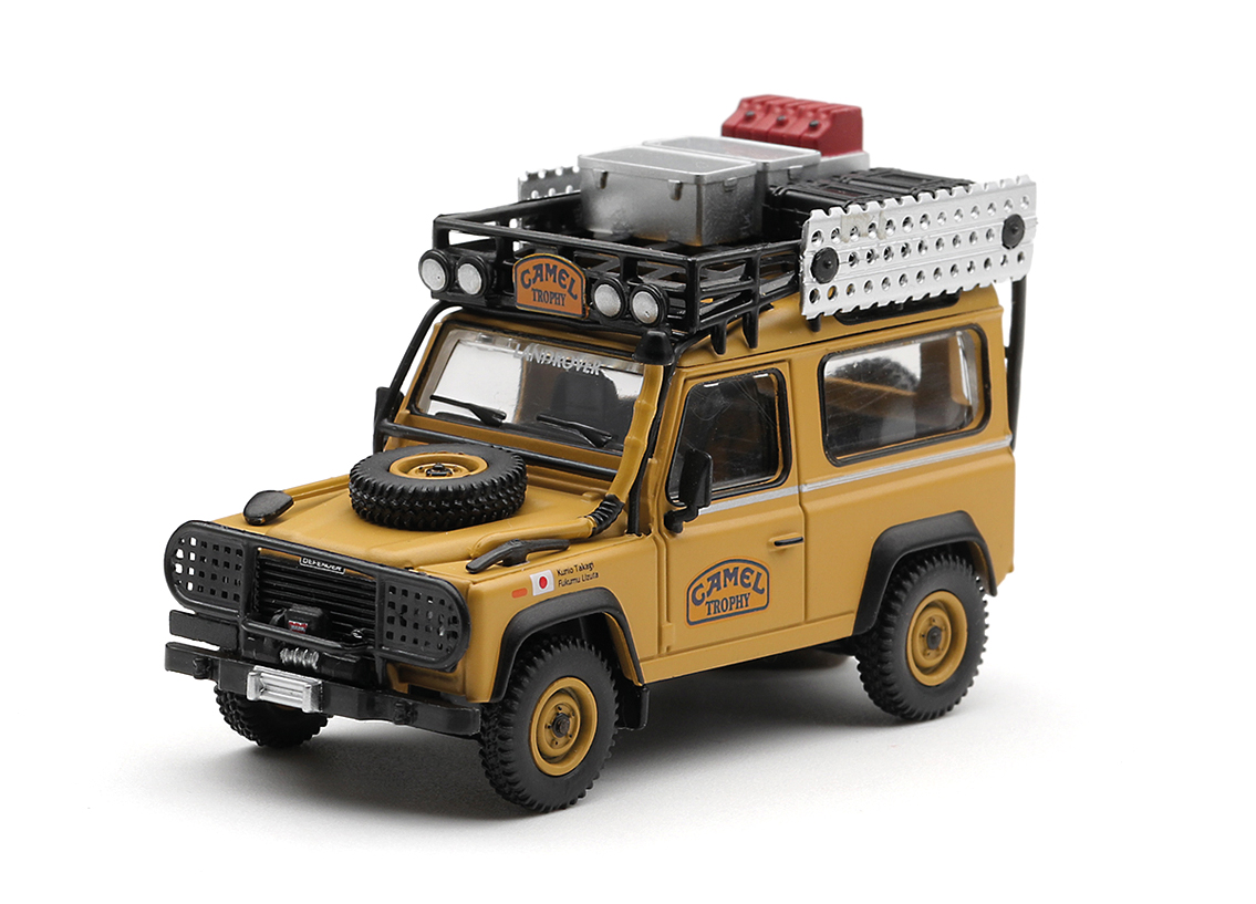 Land Rover Defender 90 Camel Trophy Team Japan Camel Trophy Borneo 1985