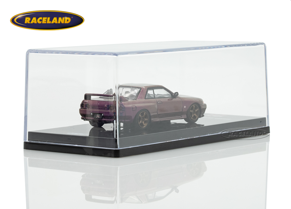 Nissan Skyline GT-R R32 Australia Special Edition