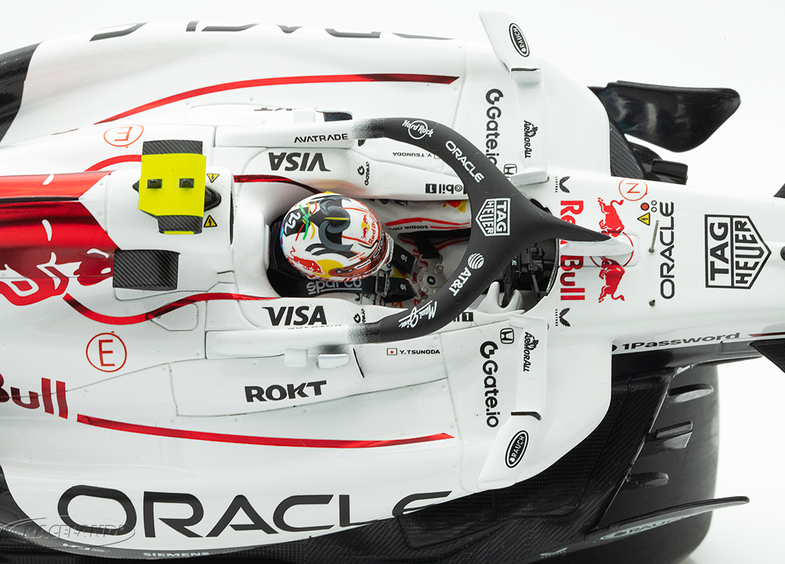 Red Bull RB21 Honda RBPT F1 Tribute Design 12° Japanese GP Suzuka 2025