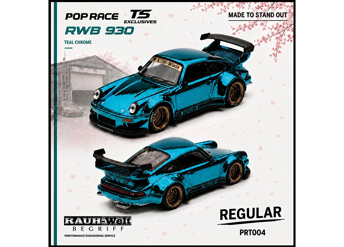 Porsche RWB 930 chrome teal