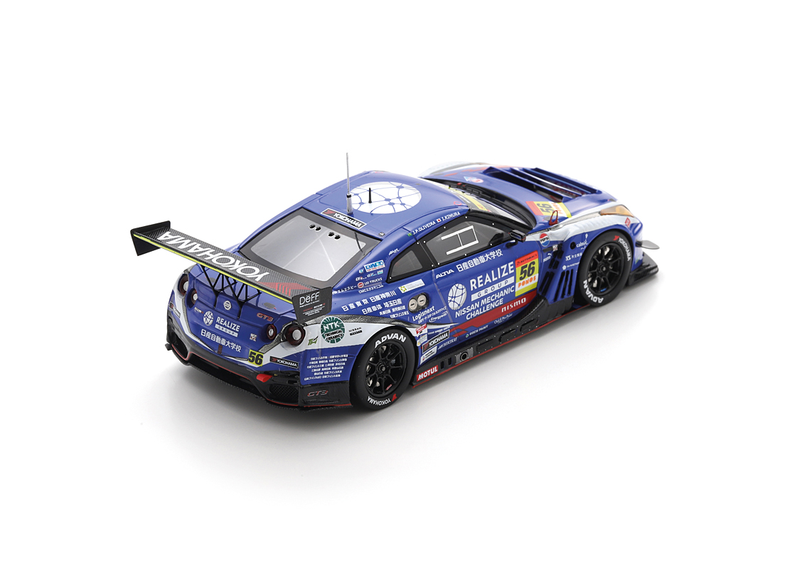 Nissan GT-R NISMO GT3 KONDO RACING REALIZE GT300 Super GT Japan 2026