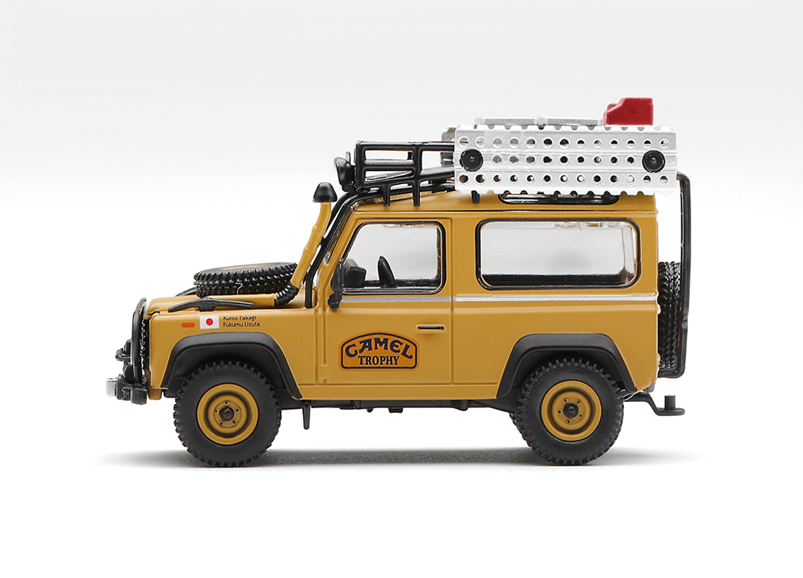 Land Rover Defender 90 Camel Trophy Team Japan Camel Trophy Borneo 1985