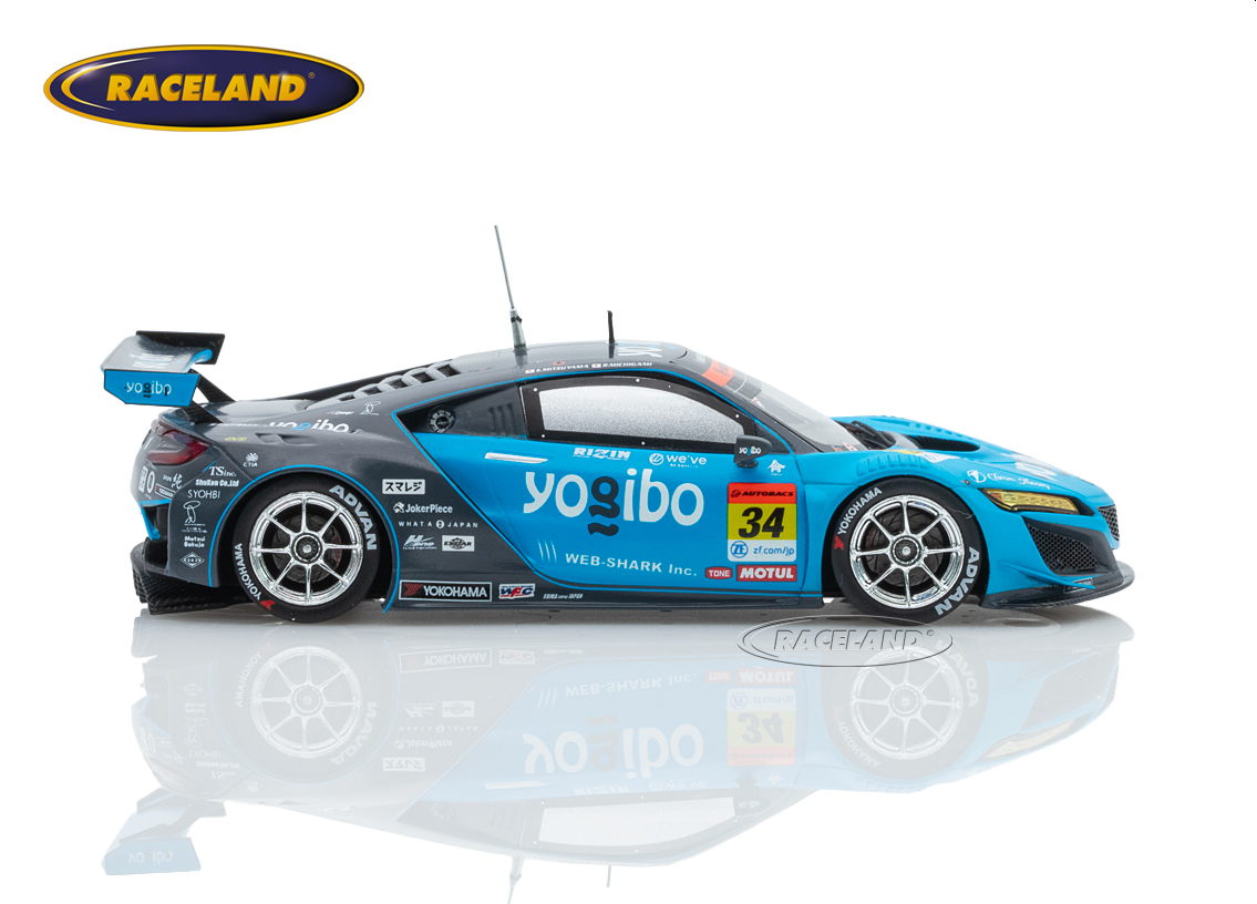 Honda NSX GT3 Yogibo Drago Corse GT300 Super GT Japan 2021