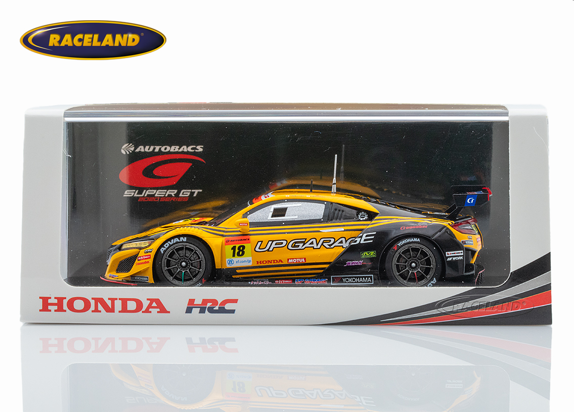 Honda NSX GT3 Upgarage Team GT300 Super GT Japan 2020