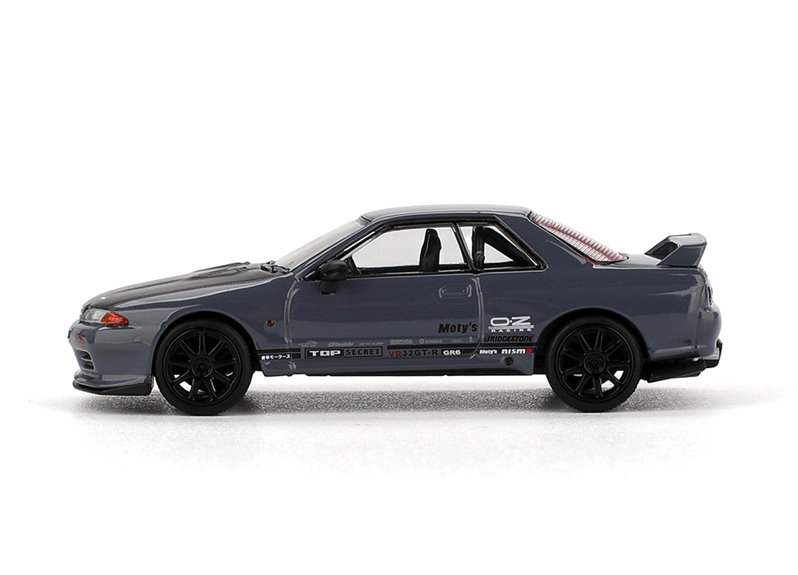 Nissan GTR Top Secret VR32 2025 - stealth grey