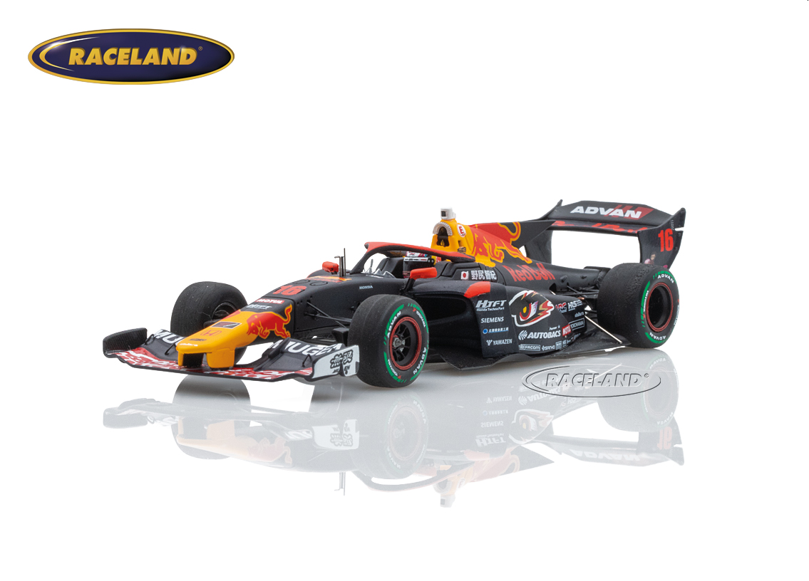 Mugen SF23 M-TEC HR-417E Team Mugen Super Formula 2024