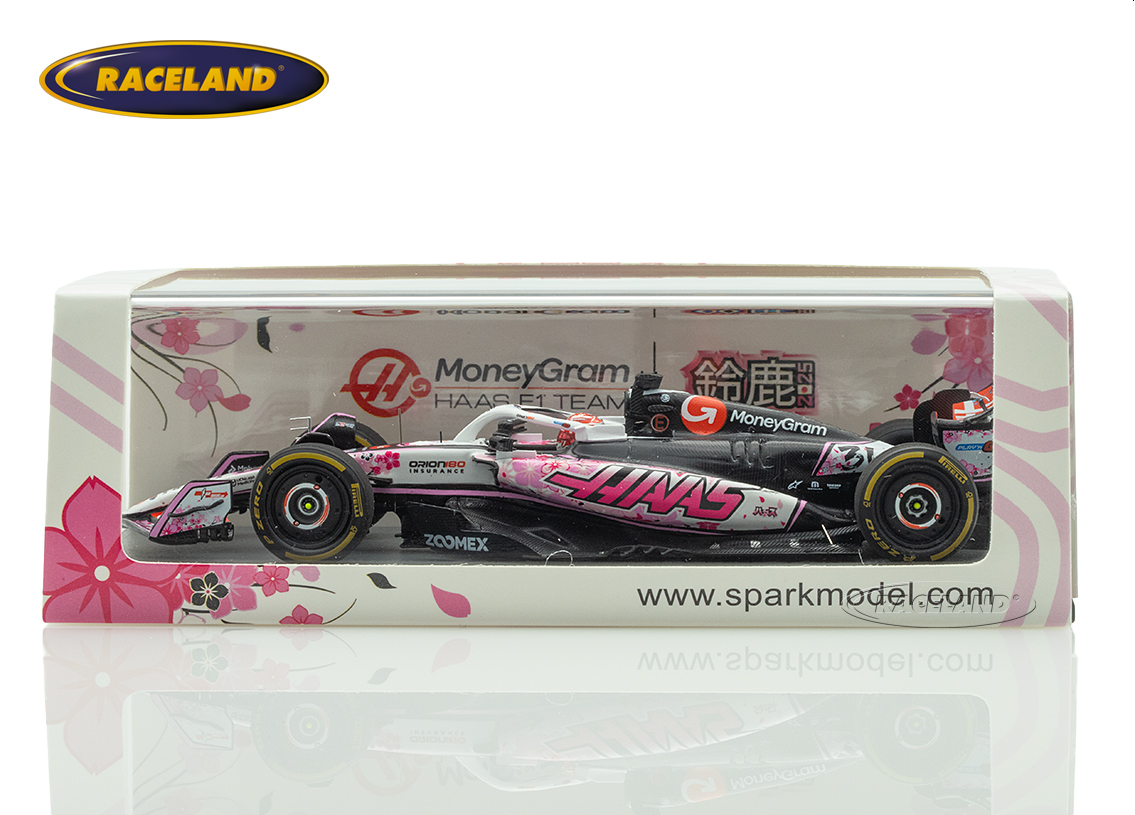 Haas VF-25 Ferrari F1 MoneyGram 18° Japanese GP Suzuka 2025
