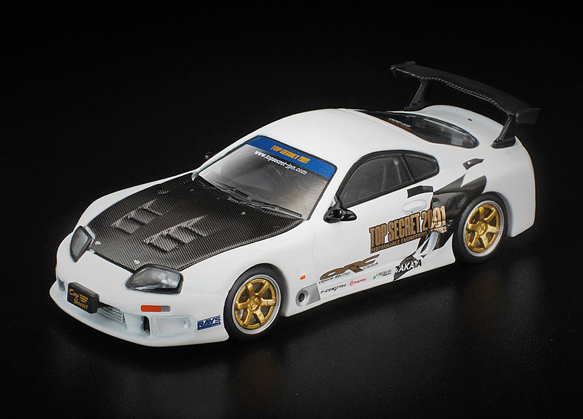 Toyota Supra GT300 top secret - white