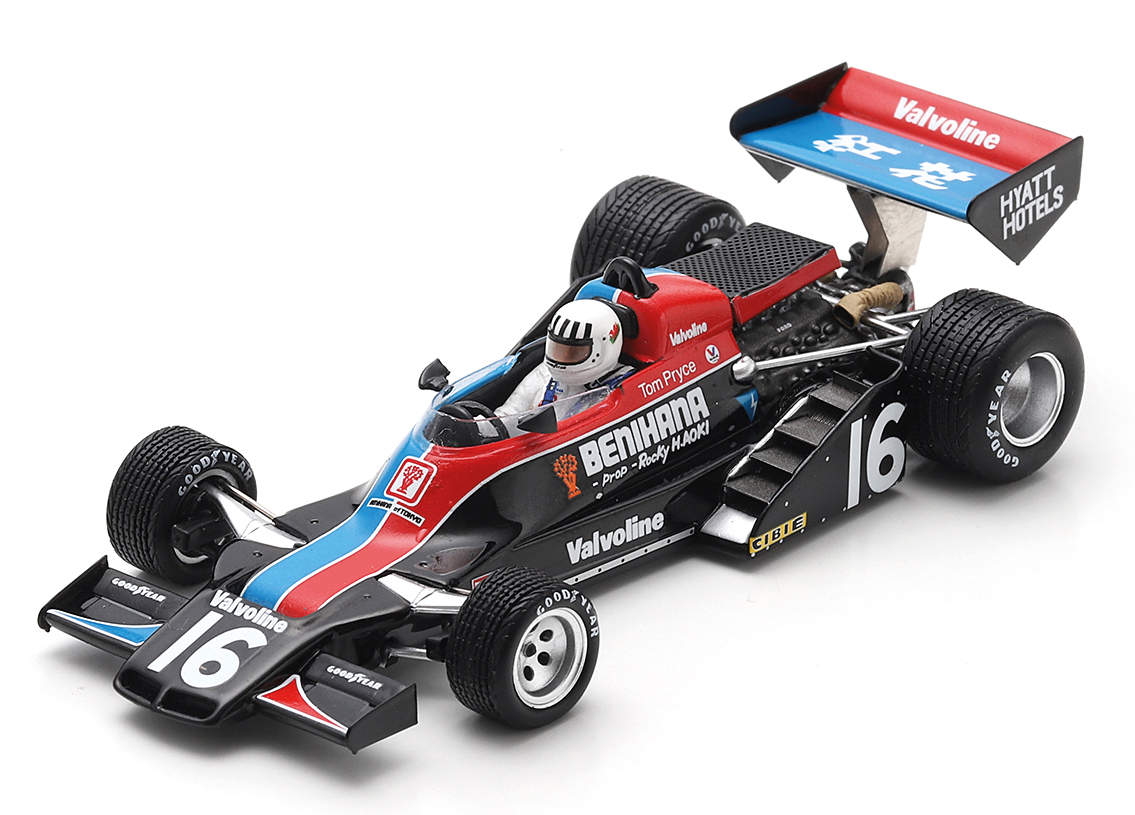 Shadow DN8 Ford Cosworth F1 Japanese GP 1976