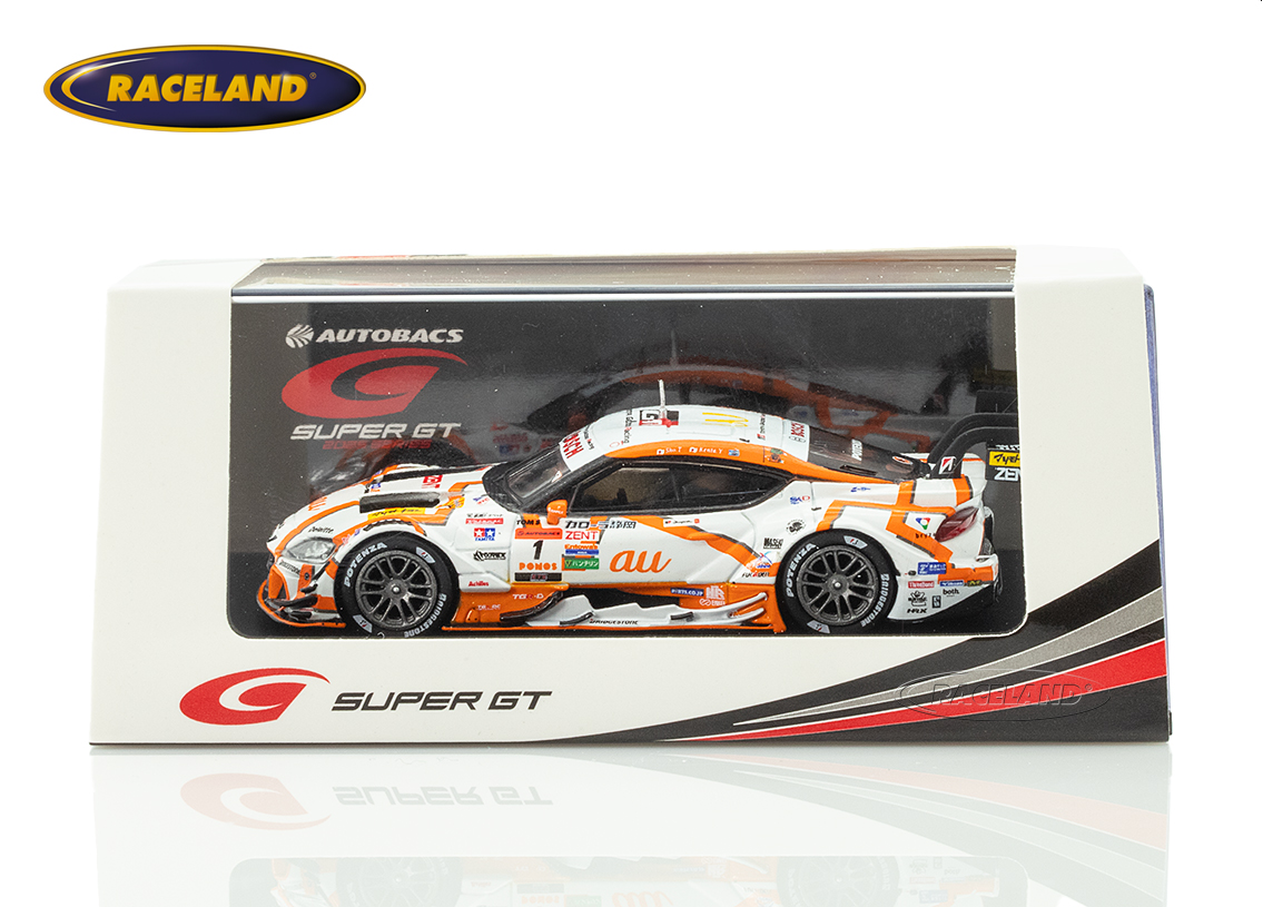 Toyota GR Supra TGR Team au TOM'S GT500 Super GT Japan 2025