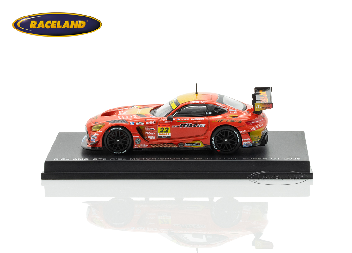 Mercedes AMG GT3 R'Qs MOTOR SPORTS GT300 Super GT Japan 2025