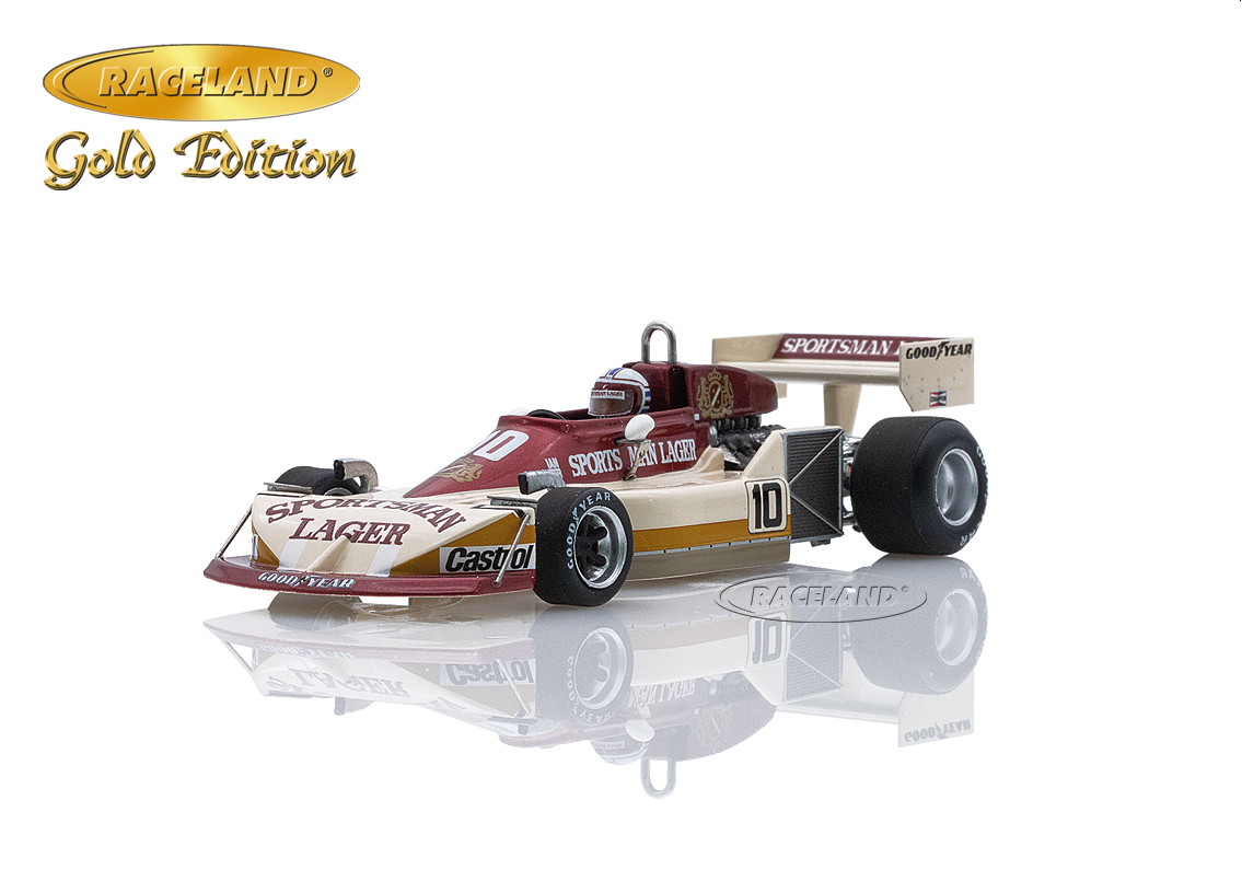 March 761B Cosworth V8 F1 Sportsman Lager German GP Hockenheim 1977